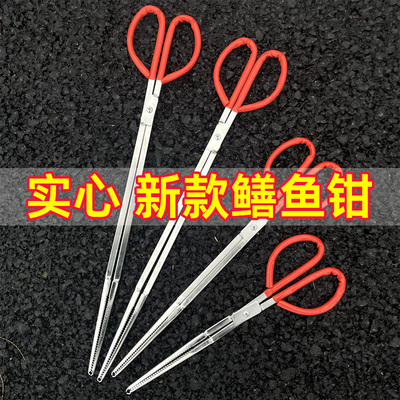 泥鳅黄鳝夹鳝鱼夹不锈钢钳子防滑赶海神器抓螃蟹龙虾工具火钳垃圾