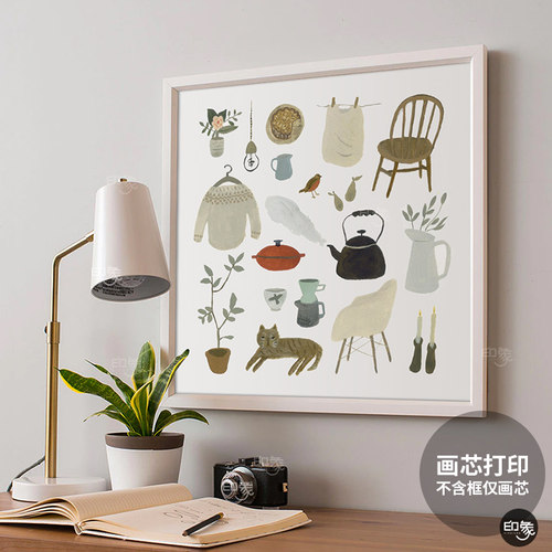 儿童房北欧是小众艺术装饰画芯