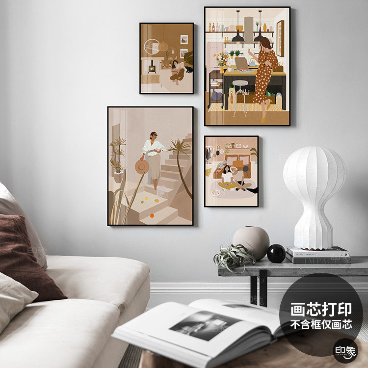 莫兰迪色北欧风客厅装饰画芯插画少女房间卧室床头柜梳妆台挂画心