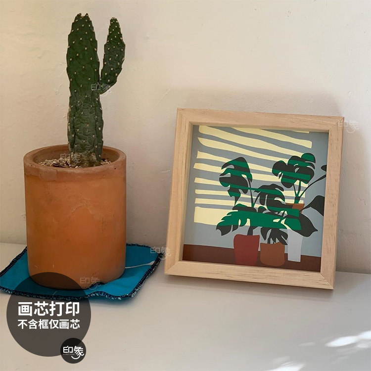 印象视觉 北欧风龟背竹抽象手绘植物插画装饰画芯餐厅花店挂画心