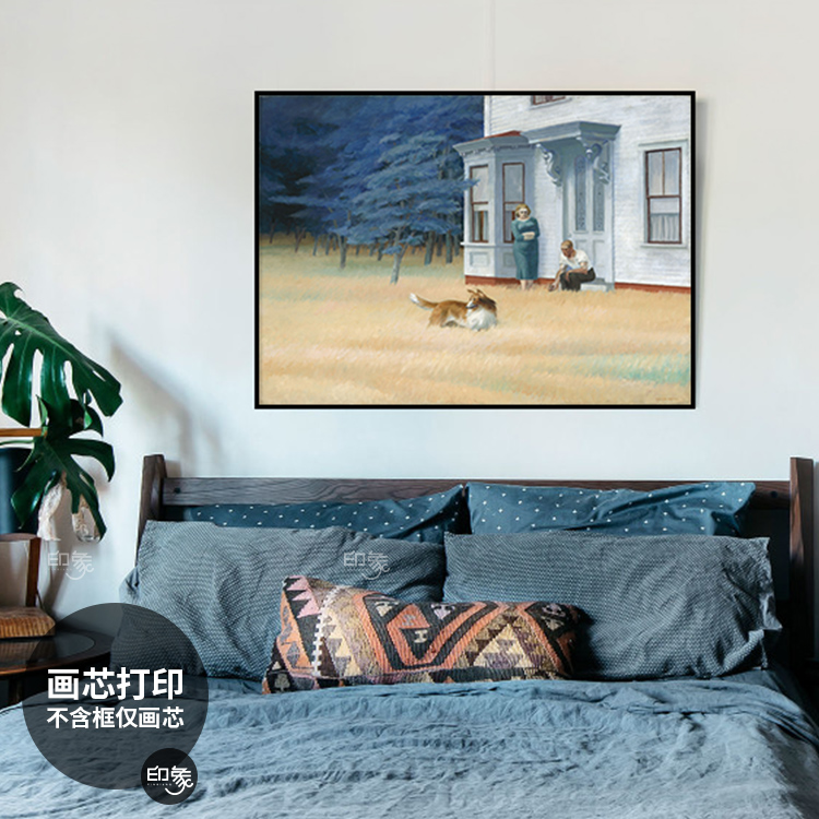科德角的晚上 Edward Hopper霍普  现代轻奢客厅书房卧室装饰画芯