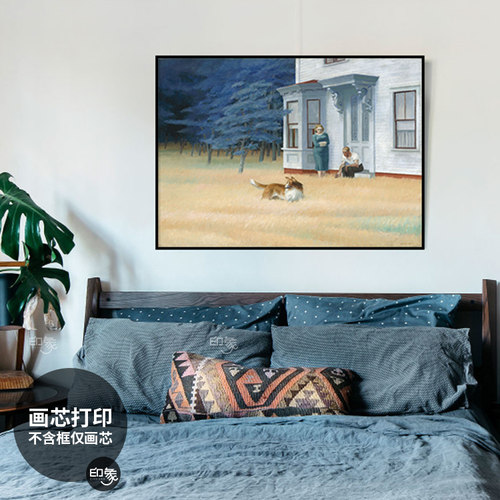 科德角的晚上 Edward Hopper霍普  现代轻奢客厅书房卧室装饰画芯