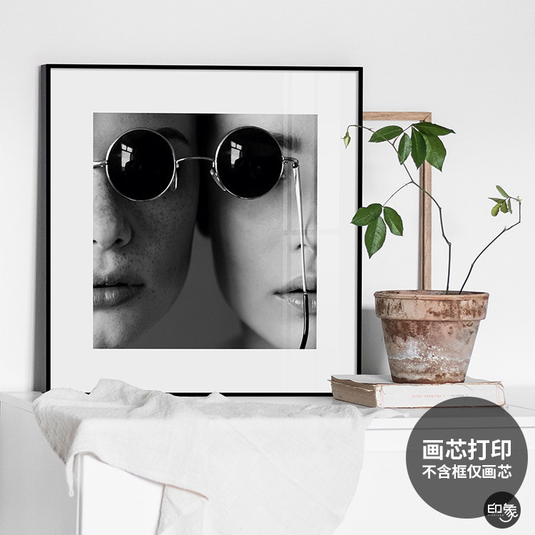 现代简约工业风黑白摄影人像卧室装饰画芯玄关摆台服装店挂画心
