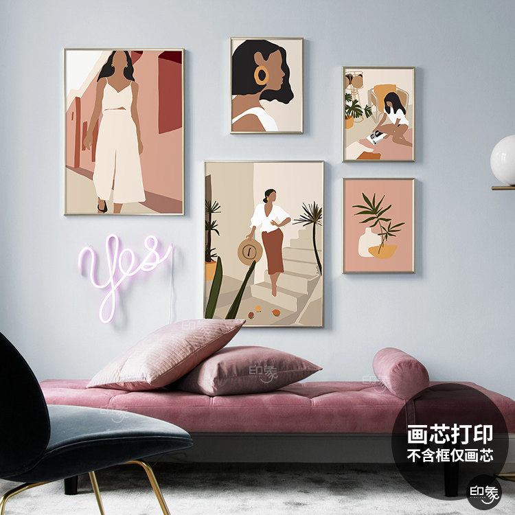 印象视觉 莫兰迪色北欧风少女卧室装饰画芯客厅床头服装店挂画心
