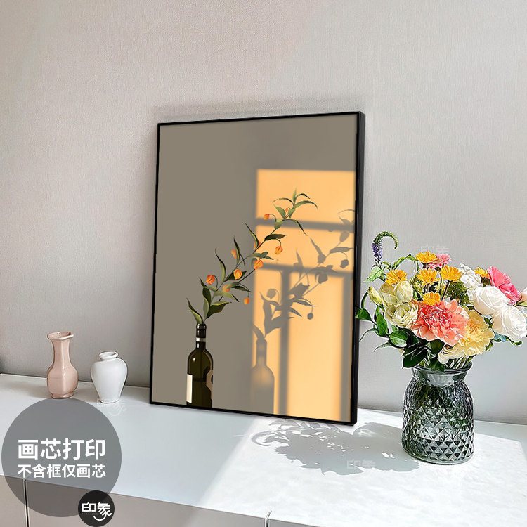 客厅北欧是光影植物客厅装饰画