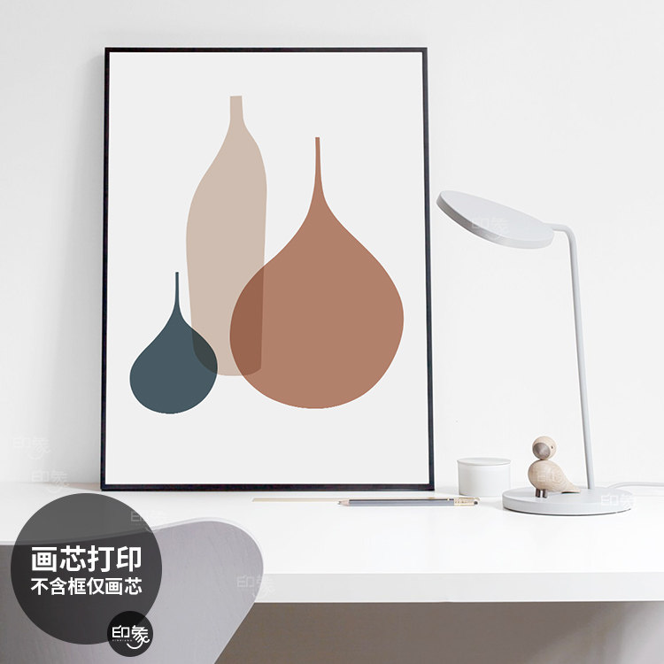 莫兰迪色系静物花瓶海报画芯民宿墙饰 韩国设计师小众款装饰画芯