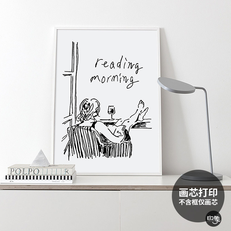 印象视觉北欧装饰海报画芯打印现代简约抽象人物线条画卧室挂画心