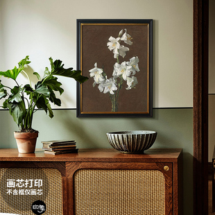 印象视觉拉图尔静物花卉欧式 饰画芯餐厅边柜卧室挂画心 轻奢客厅装