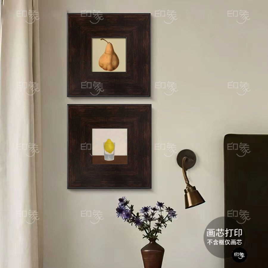 柠檬 法式中古风书房卧室床头装饰画美式小众艺术挂画高级感摆画