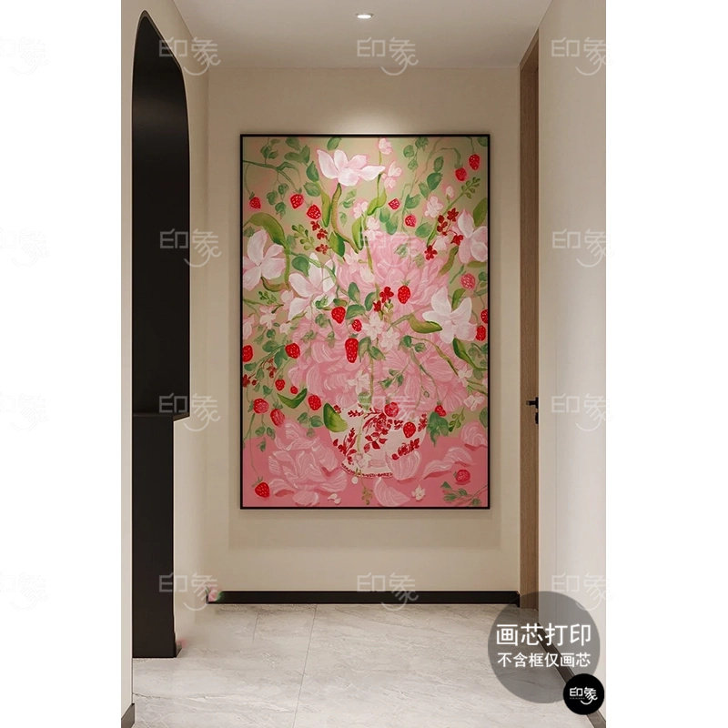 法式奶油风轻奢复古抽象花卉挂画治愈系入户玄关客厅卧室装饰壁画
