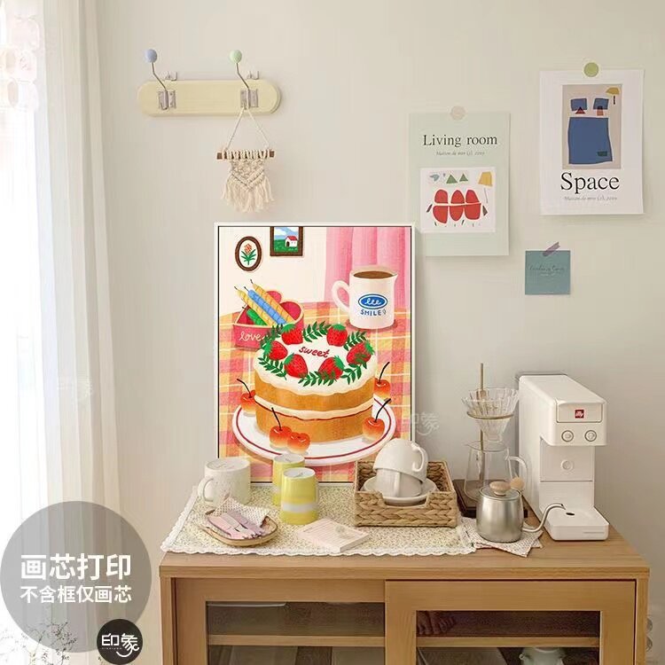少女风餐厅温馨生日蛋糕送礼物装饰画芯甜品店摆拍道具拍照挂画心
