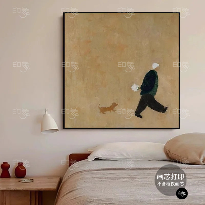 人与狗的相伴小众高级感房间卧室装饰画简约餐厅百搭侘寂风壁挂画