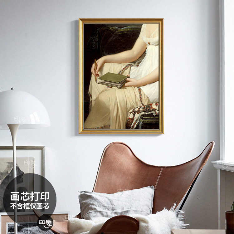 欧式轻奢玄关古典装饰画芯复古怀旧人物静物餐厅样板房书房挂画心