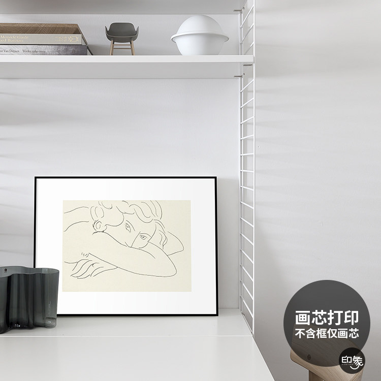 马蒂斯人物速写线条装饰画芯打印文艺复古小众北欧客厅书房挂画心