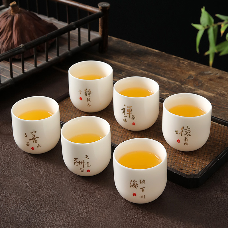 功夫茶杯6只陶瓷主人杯中式家用喝茶单杯90ml品茗杯德化陶瓷茶具