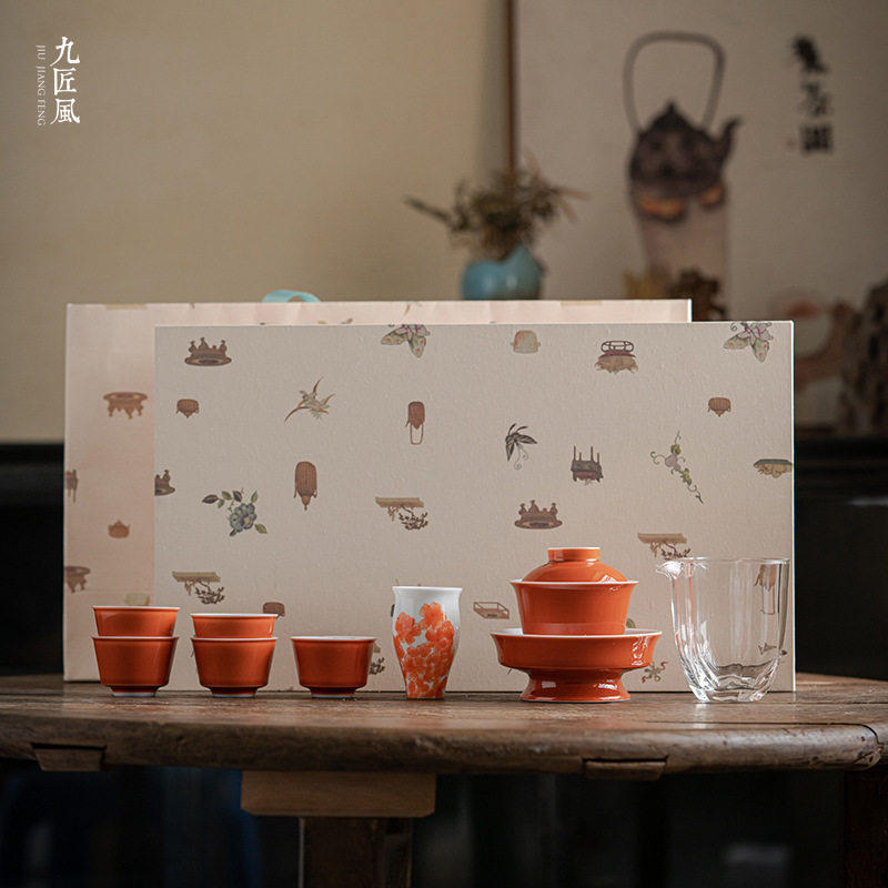 九匠风 手绘寿桃茶具套装 仿古陶瓷功夫茶具盖碗茶杯礼盒装礼品