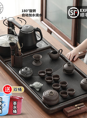 三远紫砂功夫茶具套装家用乌金石