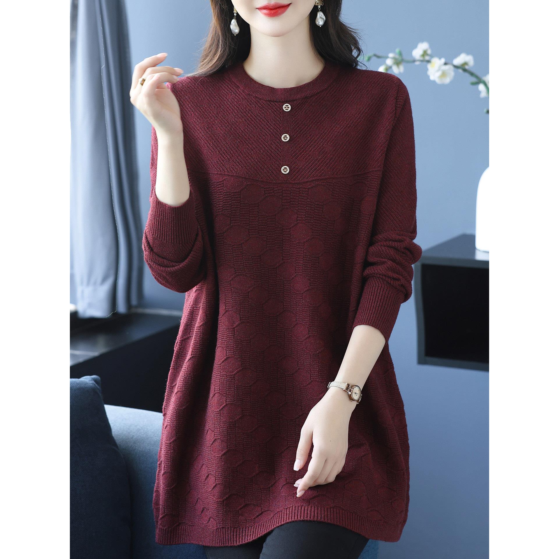 ROUMIKL中长款遮屁股显瘦毛衣女秋冬内搭妈妈洋气打底衫配大衣针