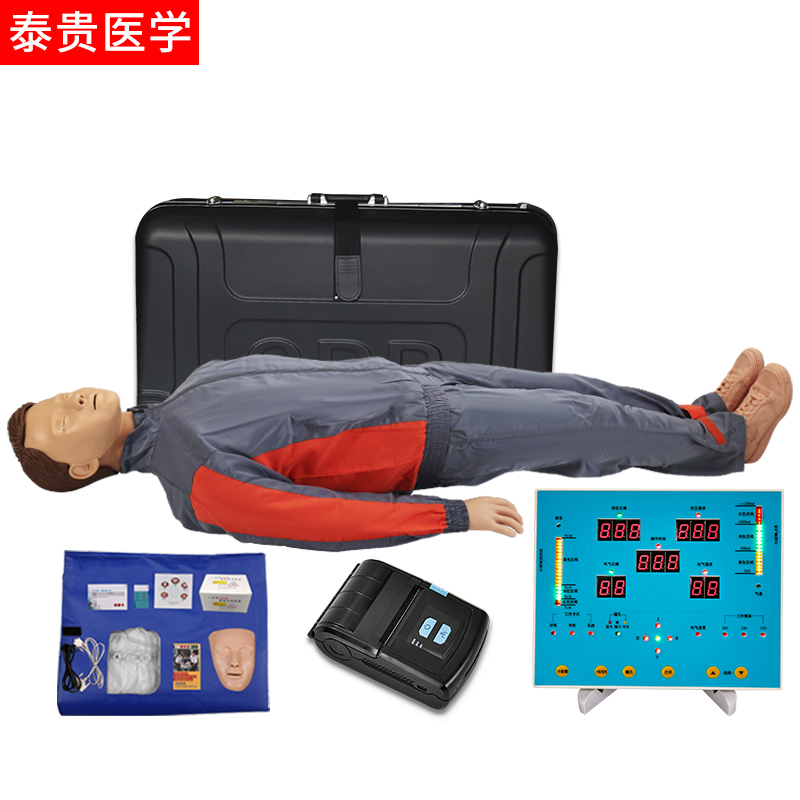 CPR300高级全身心肺复苏模拟人语音提示胸外按压急救训练假人