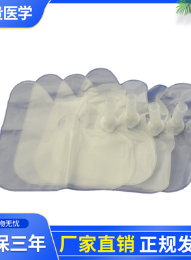 心肺复苏模拟人专用肺囊装置人工呼吸模拟肺CPR急救训练可更换肺袋