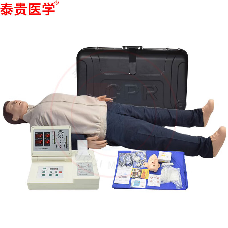 高级电脑心肺复苏模拟人TG/CPR490
