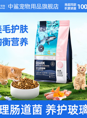 【胖东来同款】全年热销1000w+