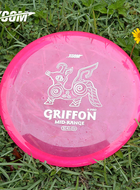 XCOM艾克高尔夫飞盘 户外运动推进掷远DRIVER敲杆PUTTER