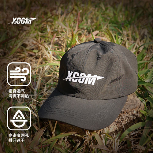 XCOM艾克速干帽新款鸭舌帽子户外太阳防晒透气遮阳夏季男士棒球帽