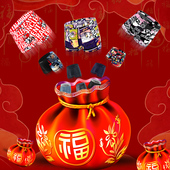 3条内裤 内裤 寻金鼠随机时尚 舒适透气中腰大码 男士 福袋包款 式