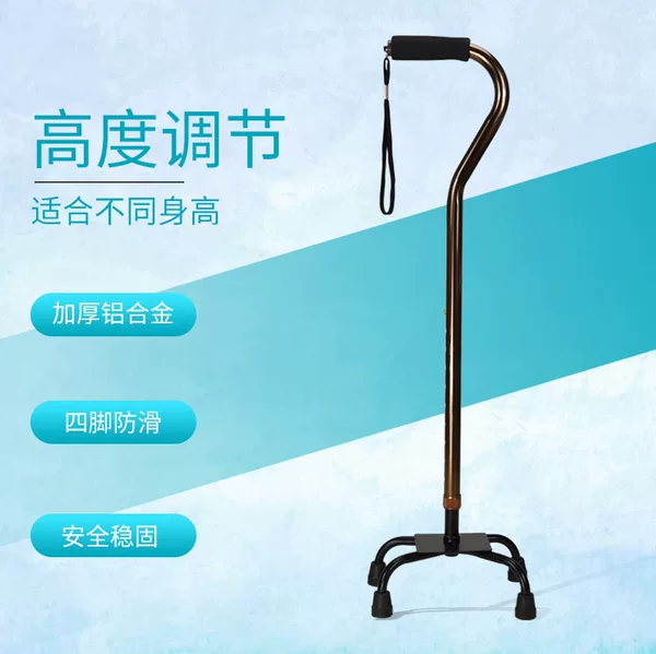 Товары от 森凝右榕专卖店