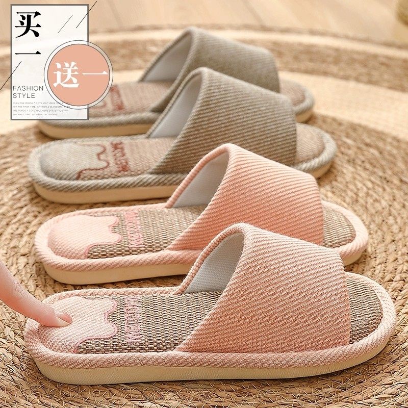 买1送1日式亚麻拖鞋女室内家居情侣防滑家用招待客人棉麻布拖鞋男,女鞋,一字拖,淘宝优惠券,粉丝福利购,淘宝优惠卷