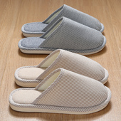 亚麻棉拖鞋 家用棉麻布拖鞋 女士2025新款 室内家居防滑保暖春秋四季
