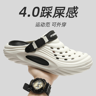 防滑防臭厚底开车包头凉拖鞋 洞洞鞋 外穿足弓支撑2025新款 夏季 男款