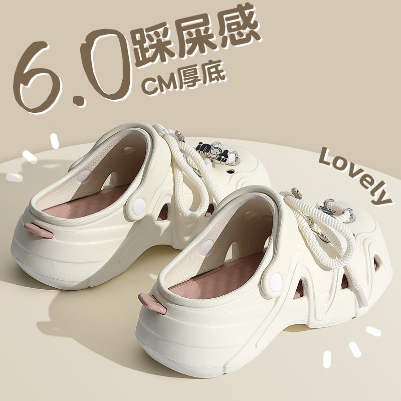 踩屎感洞洞鞋女夏季外穿2025新款