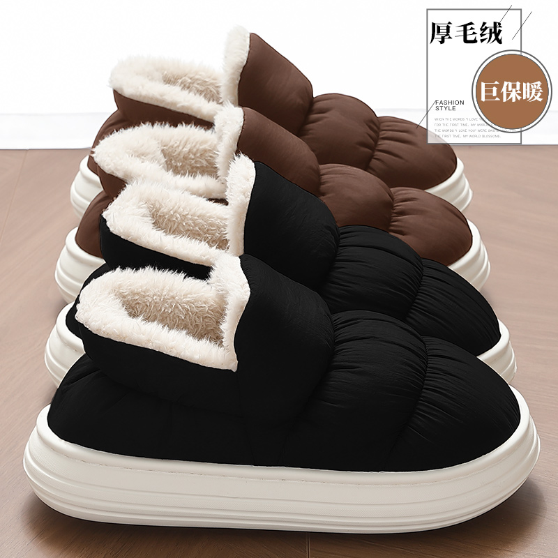 防水棉拖鞋男士冬季包跟2025新款