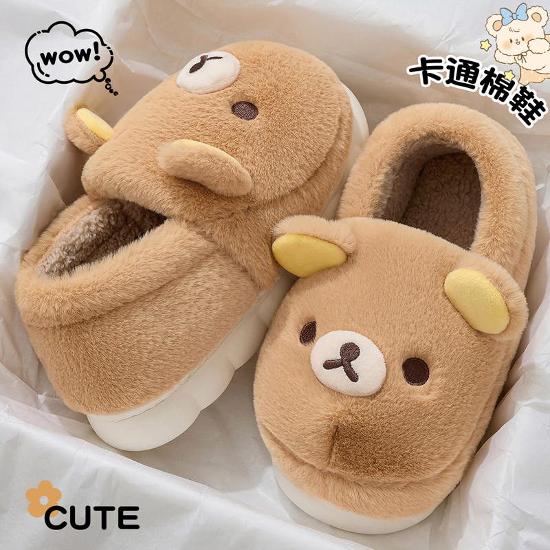 可爱轻松熊包跟棉拖鞋女冬季毛绒