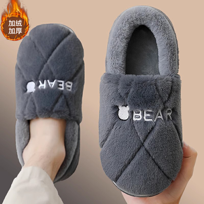 棉拖鞋男士冬季包跟保暖2025新款