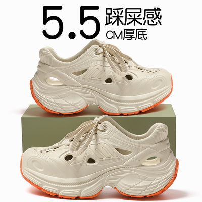 厚底洞洞鞋男款2025新款夏季外穿