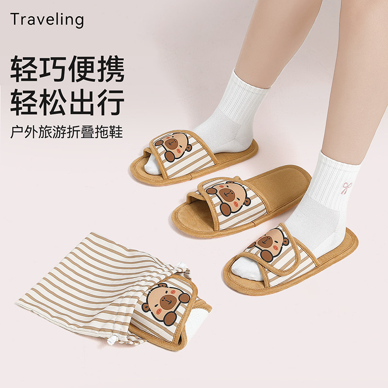 折叠拖鞋魔术贴防滑颗粒揉面舒适图片