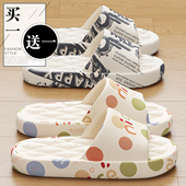 买一送一拖鞋 男 室内家居静音防滑软底情侣一对凉拖鞋 女款 2026新款