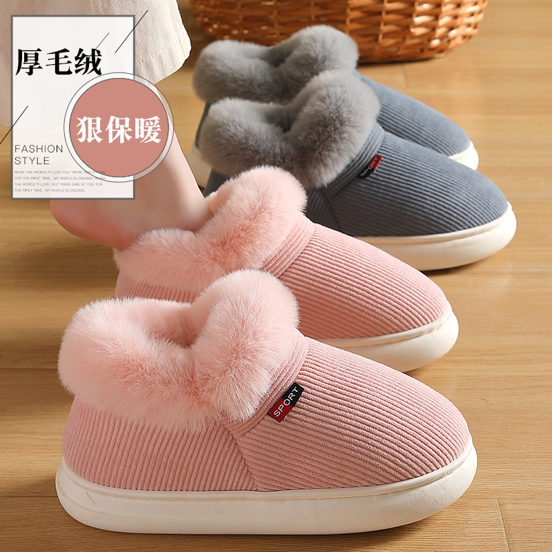 高帮雪地靴女士冬季外穿2024新款