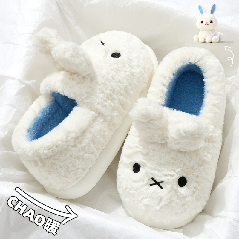 可爱小兔子棉拖鞋女厚底包跟外穿