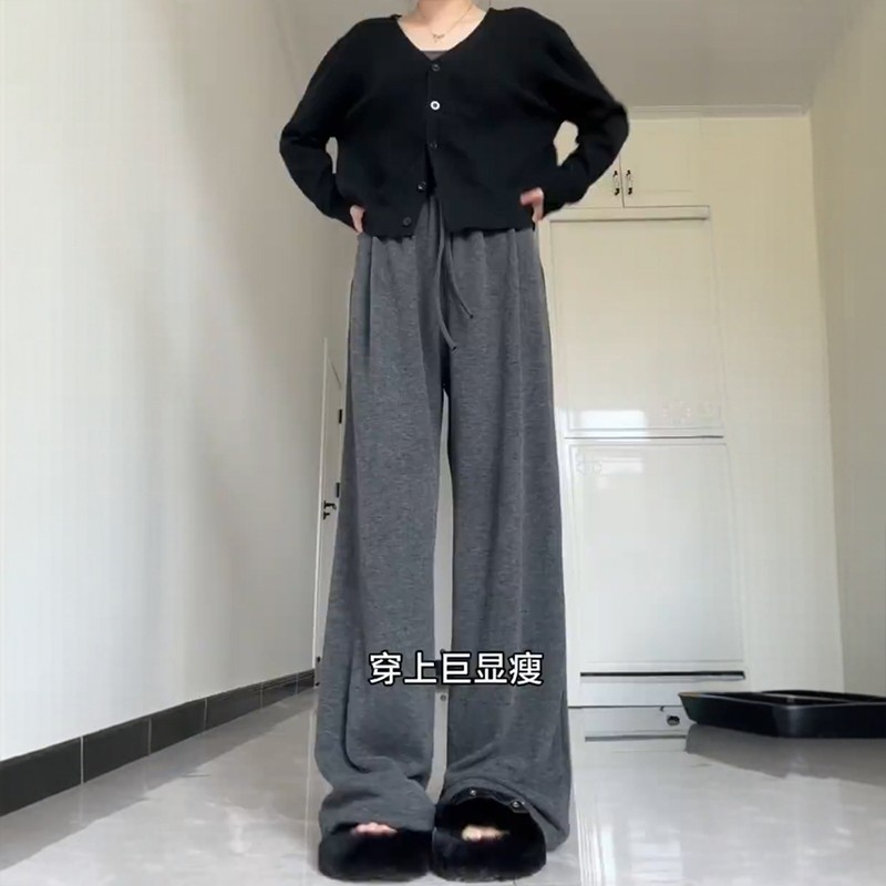 大码宽松弹力松紧腰糯米裤女