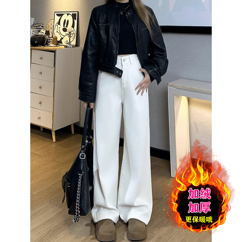 加绒加厚白色牛仔裤女