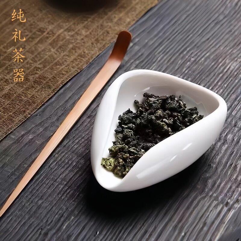 羊脂玉白瓷茶荷陶瓷家用醒茶茶则茶拨分茶器创意功夫茶具茶道配件