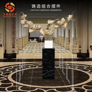 厂家抽象银杏叶摆件玄关家居书房酒店售楼处工艺落地雕塑装 饰