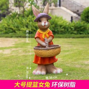 户外园林景观动物卡通兔子花盆树脂摆件大号雕塑庭院花园工艺品