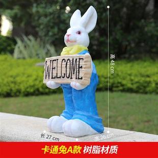 树脂工艺品厂家公司玻璃钢动物雕塑花园庭院户外园林卡通兔子摆件