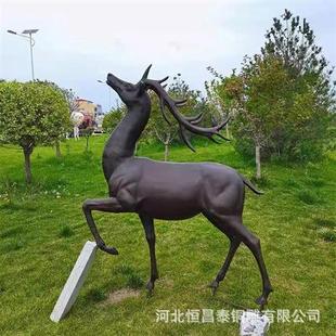 户外公园铜鹿雕塑装 饰铸铜梅花鹿长颈鹿摆设大型商场门口铜鹿摆件