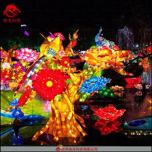 扮元 宵节灯展制作公司 饰商业商场景区迎春彩灯装 传统小型花灯装